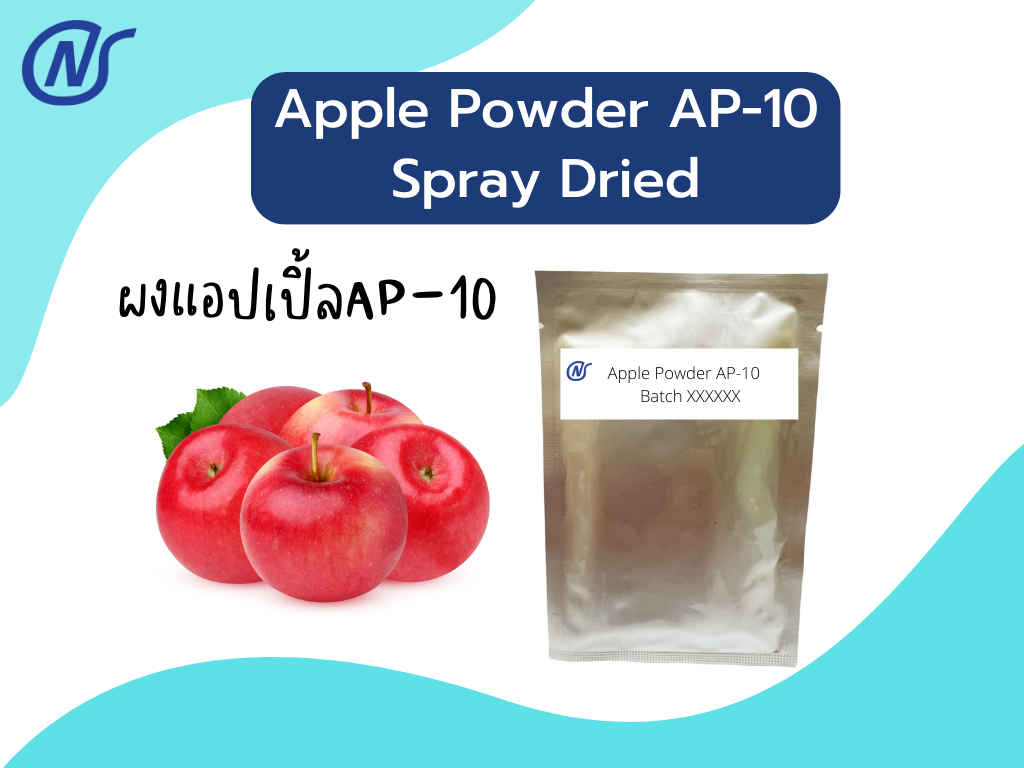 Apple PowderAP-10